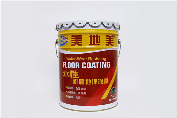 化妝品監(jiān)管APP上線對中山水性環(huán)氧地坪漆有何影響？